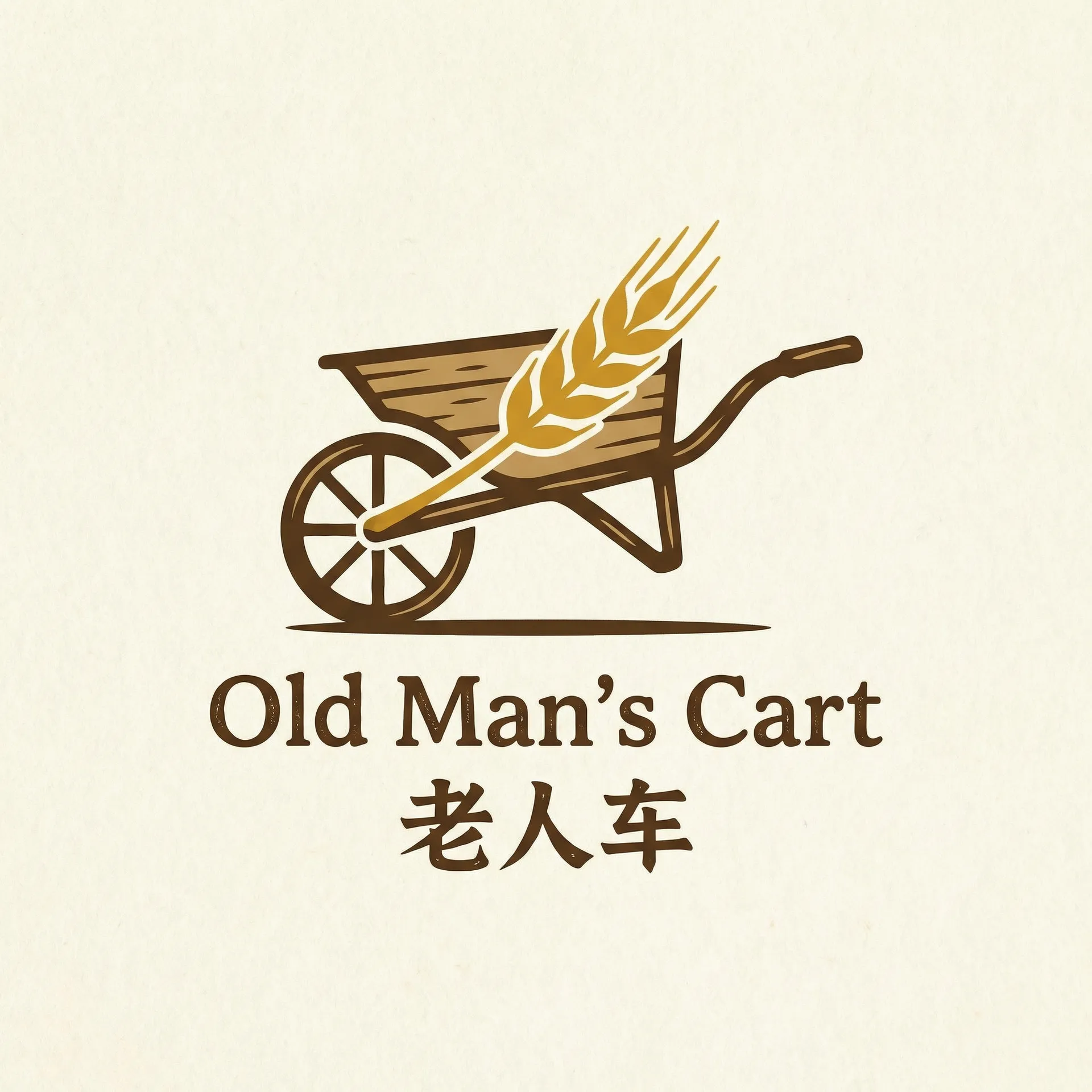 翡翠台在线观看 乡村田园网站标志
